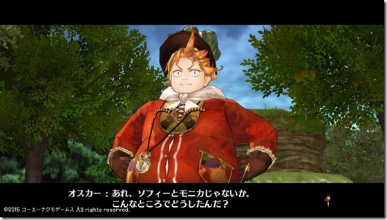 ソフィー11 - コピー ソフィー11 - コピー